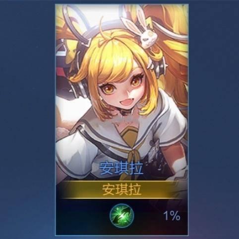 云樱新皮肤最新爆料,梦幻樱花，浪漫绽放  第3张