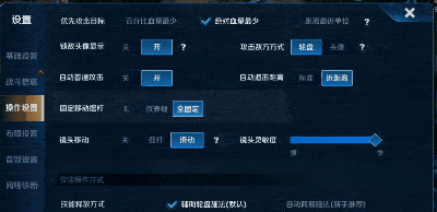 大仙新赛季爆料视频,揭秘战队新策略与选手蜕变  第3张