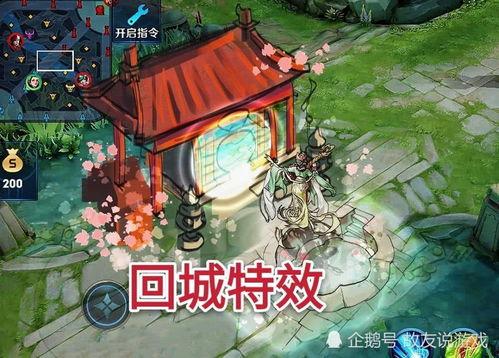 貂蝉四美爆料视频大全集,揭秘古代美女传奇故事大全集  第3张