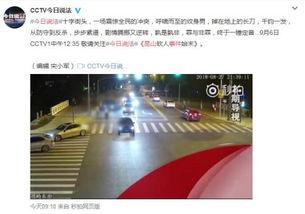 个人爆料今日说法最新一期,追踪网络诈骗背后的真相  第1张