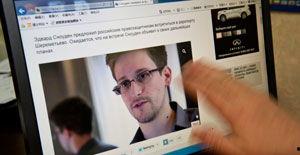 中国国安局最新爆料新闻  第2张